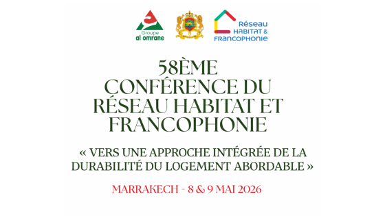 image de texte